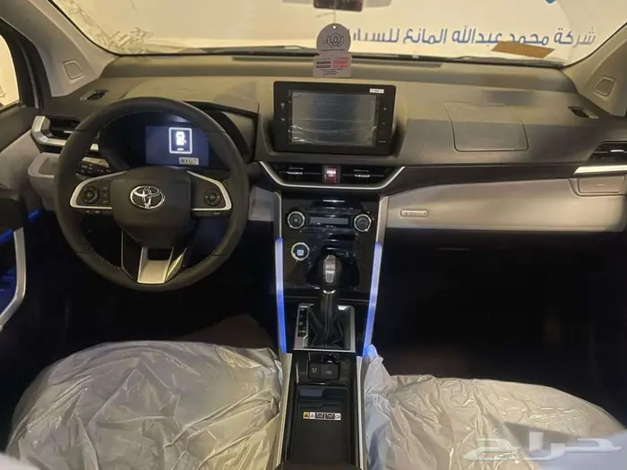 تويوتا فيلوز VELOZ- 2025 4