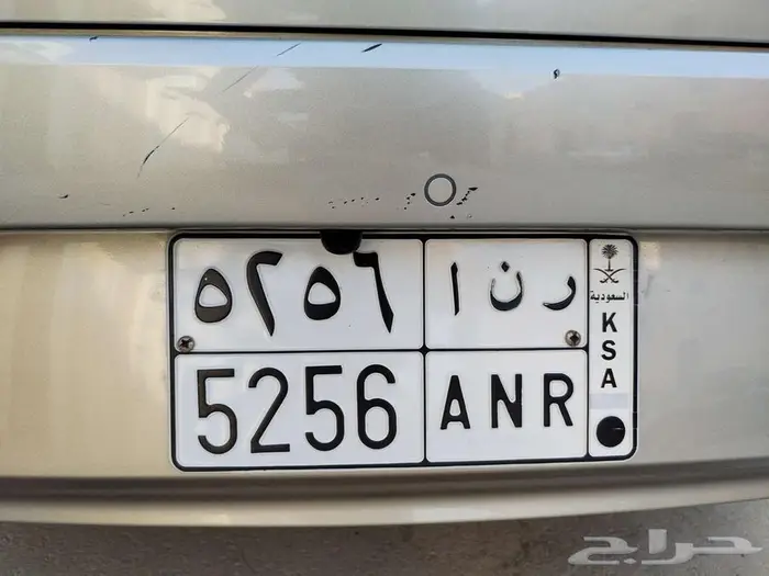 بيجاس فل كامل وكالة لوحة مميزة ممشى 38 الف 2024 3