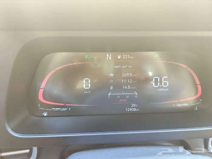 هيونداي النترا 2024 شبح جمجمة سباق الموت 27