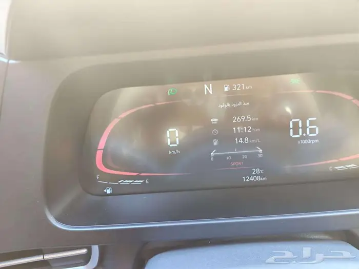 هيونداي النترا 2024 شبح جمجمة سباق الموت 26