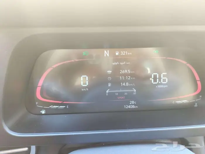 هيونداي النترا 2024 شبح جمجمة سباق الموت 24