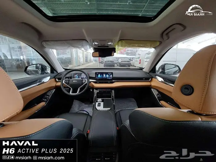 هافال -اتش 6 اكتيف بلس 2025 - لعملاء الكاش والاقساط 8