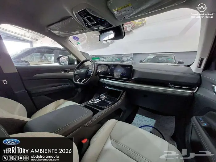فورد تيرتيتوري أمبيانتي الشكل الجديد 2026 - اقساط و كاش 13