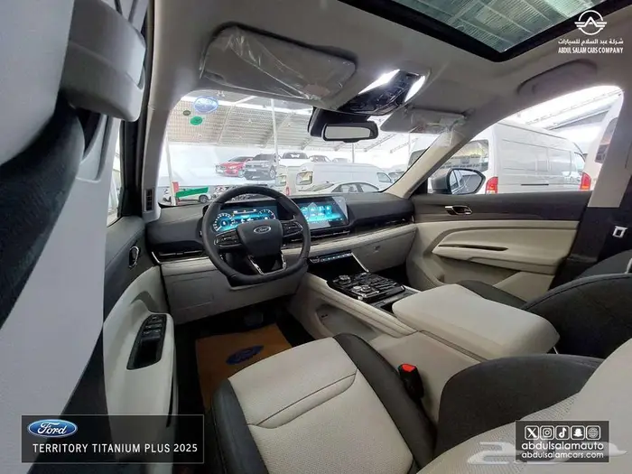 فورد تريتوري تيتانيوم بلس - 2025 لجميع العملاء كاش واقساط 8