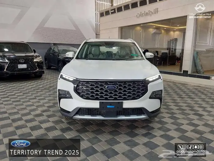 فورد - تريتوري ترند - موديل 2025 - بعازل حراري مجاني 0
