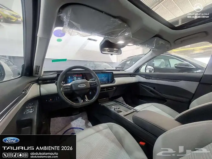 فورد تورس امبيانتي - موديل 2026 متوفره كاش واقساط 15