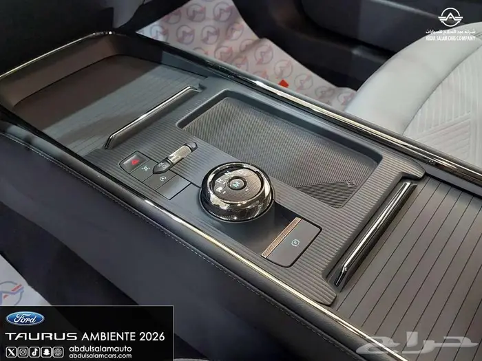 فورد تورس امبيانتي - موديل 2026 متوفره كاش واقساط 13