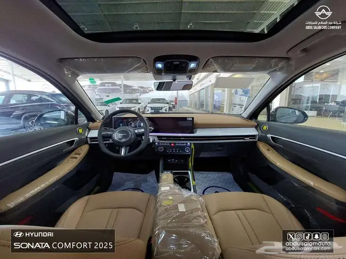 سوناتا - كمفورت موديل 2025 افضل الاسعار كاش واقساط 13