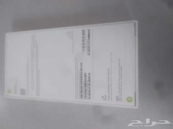 ايفون 17 برو 256 لون برتقالي 0