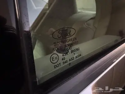 توروس 2017 index