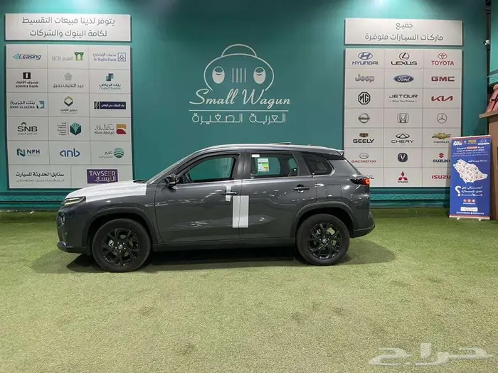 تويوتا اوربان كروزر فل كامل 2025 GLX كاش واقساط 5