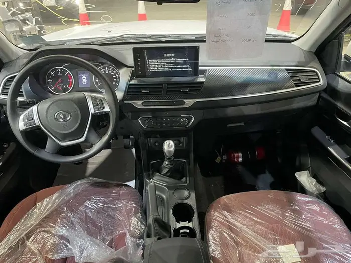 جريت وول ونجل 7 دبل وبدون دبل 2025 10