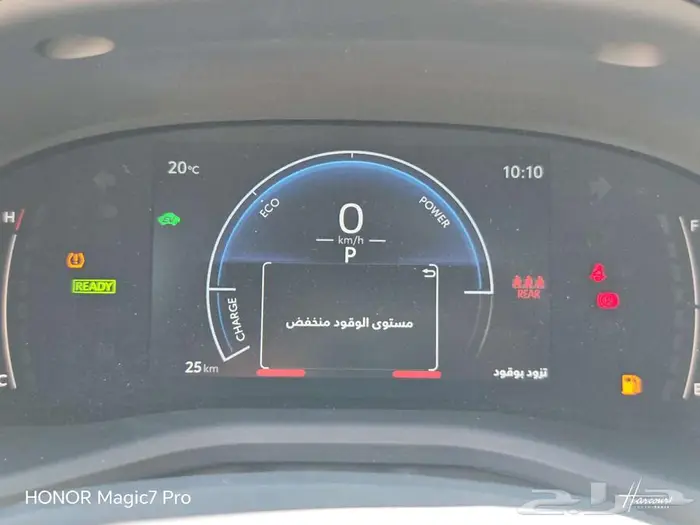 تويوتا كامري LEهايبرد موديل 2025 1