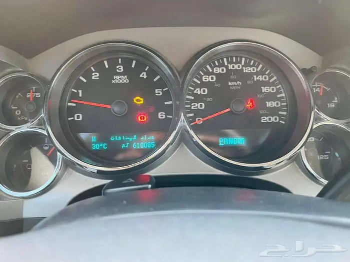 جمس سيرا 2013 Z71 ( الجبيل ) 8