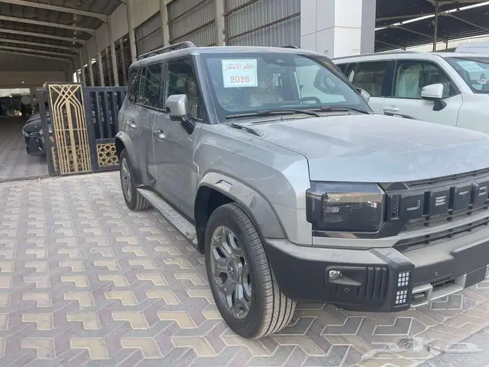 جيتور T2 لاكجرى 2026 خليجي 2