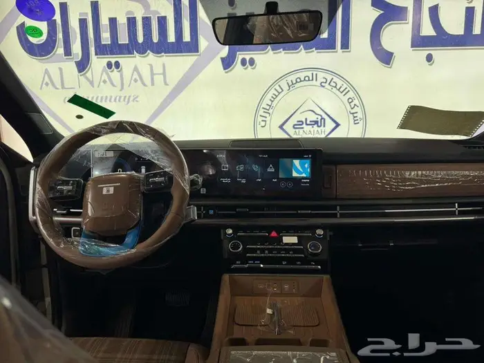 هيونداي سنتافي 2025 10