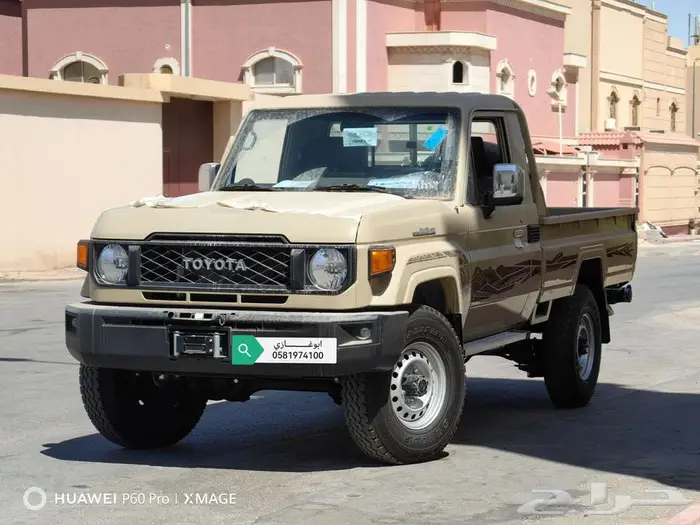 تويوتا شاص بنزين سلق ونش دفلك موديل 2025 0