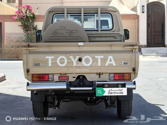 تويوتا شاص بنزين سلق ونش دفلك موديل 2025 5