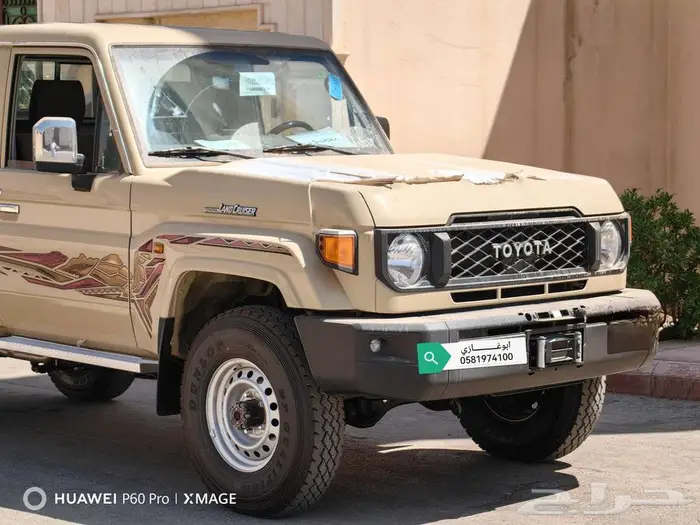 تويوتا شاص بنزين سلق ونش دفلك موديل 2025 7