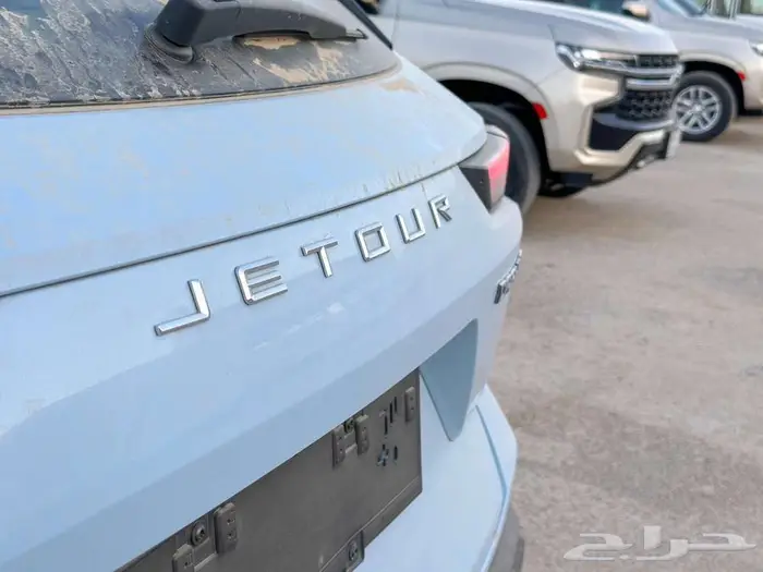 جيتور داشينج فل كامل 2024 6