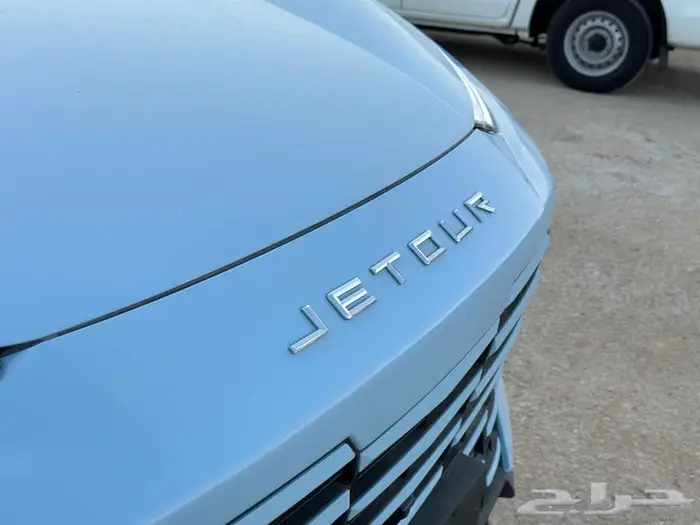 جيتور داشينج فل كامل 2024 7