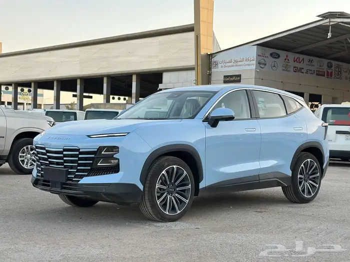 جيتور داشينج فل كامل 2024 2