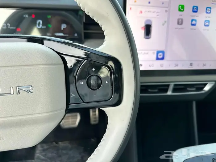 جيتور داشينج فل كامل 2024 14