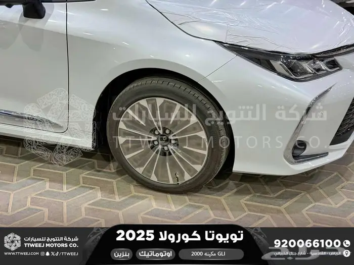 كورولا 2.0 GLI جنوط فتحة أبيض بنزين 2025 اقل سعر كاش واقساط 23