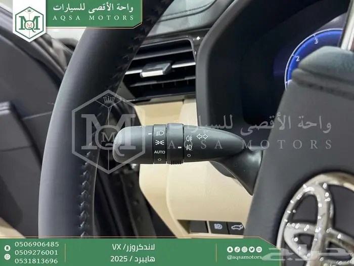 لاندكروزر في اكس فل رمادي هايبرد 2025 اقل سعر كاش واقساط 4