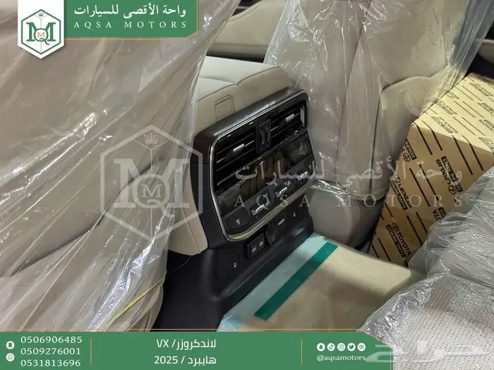 لاندكروزر في اكس فل رمادي هايبرد 2025 اقل سعر كاش واقساط 9