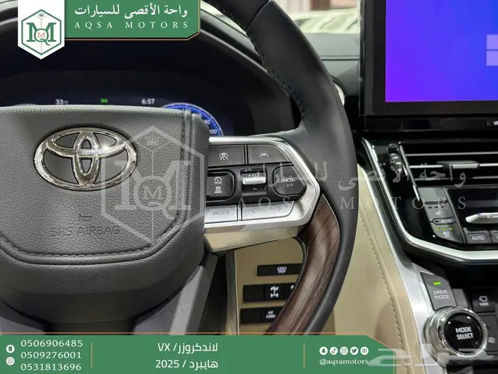 لاندكروزر في اكس فل رمادي هايبرد 2025 اقل سعر كاش واقساط 12