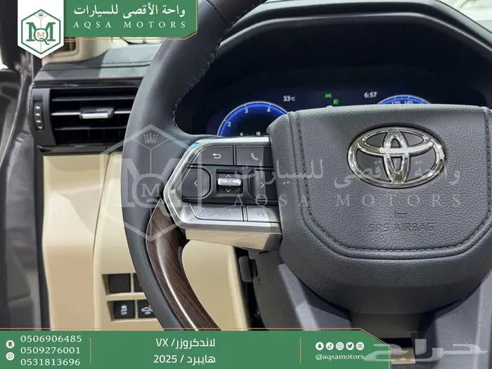 لاندكروزر في اكس فل رمادي هايبرد 2025 اقل سعر كاش واقساط 13