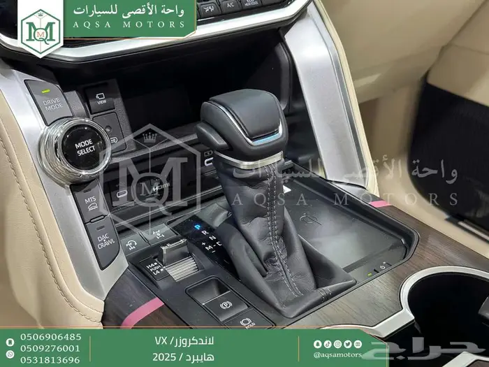 لاندكروزر في اكس فل رمادي هايبرد 2025 اقل سعر كاش واقساط 14