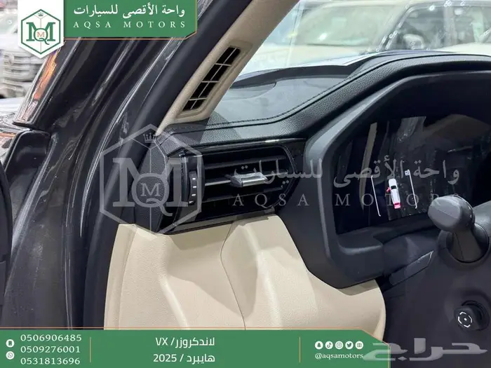 لاندكروزر في اكس فل رمادي هايبرد 2025 اقل سعر كاش واقساط 15