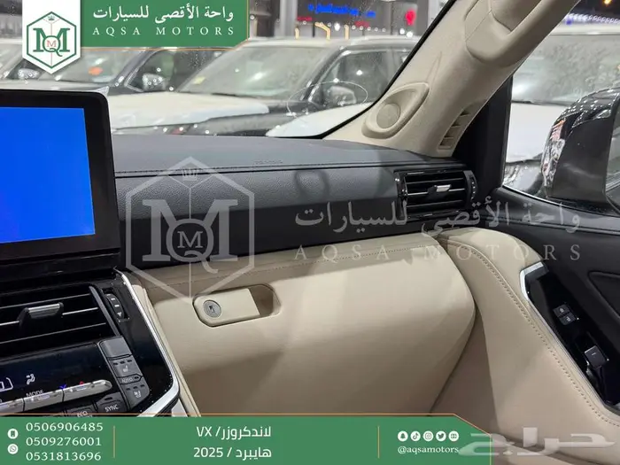 لاندكروزر في اكس فل رمادي هايبرد 2025 اقل سعر كاش واقساط 16