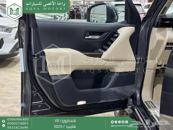 لاندكروزر في اكس فل رمادي هايبرد 2025 اقل سعر كاش واقساط 18