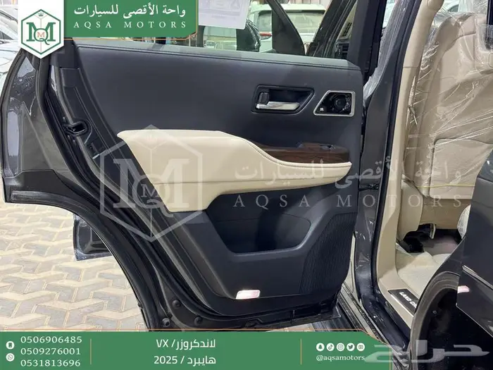لاندكروزر في اكس فل رمادي هايبرد 2025 اقل سعر كاش واقساط 19