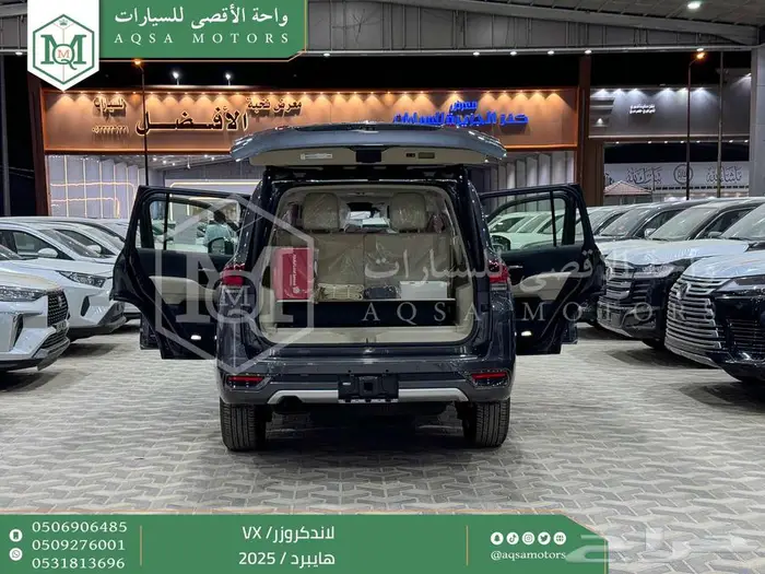 لاندكروزر في اكس فل رمادي هايبرد 2025 اقل سعر كاش واقساط 24