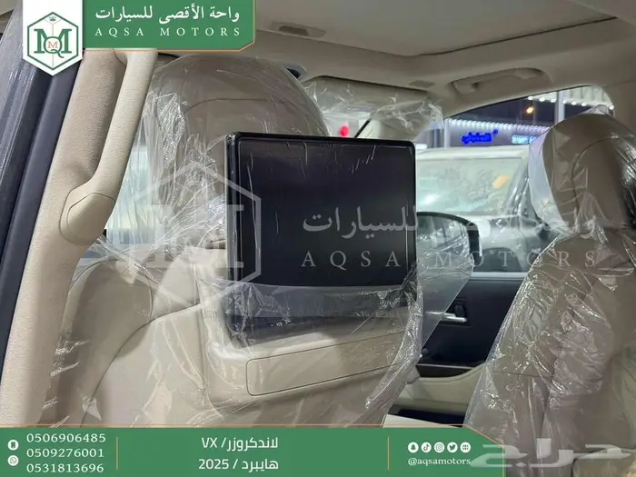 لاندكروزر في اكس فل رمادي هايبرد 2025 اقل سعر كاش واقساط 25