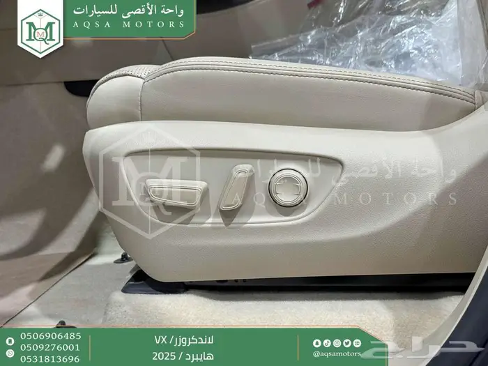 لاندكروزر في اكس فل رمادي هايبرد 2025 اقل سعر كاش واقساط 28