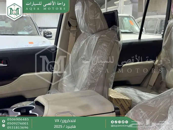 لاندكروزر في اكس فل رمادي هايبرد 2025 اقل سعر كاش واقساط 29