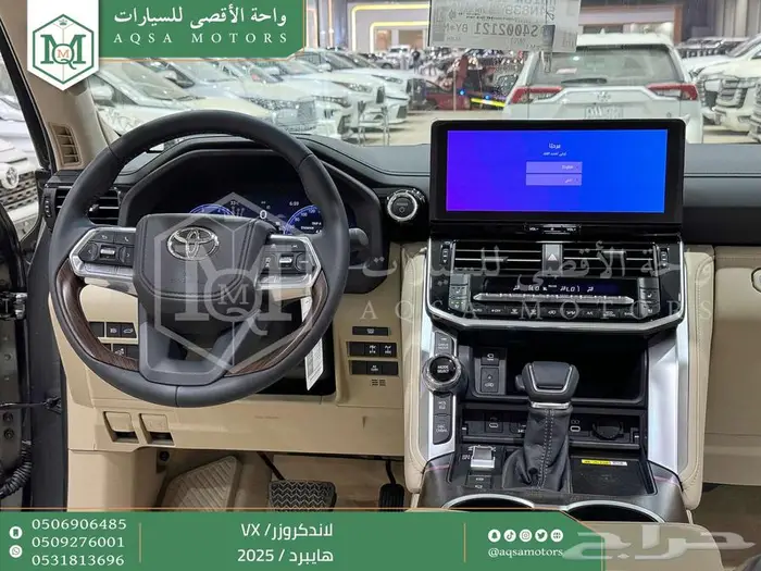 لاندكروزر في اكس فل رمادي هايبرد 2025 اقل سعر كاش واقساط 31