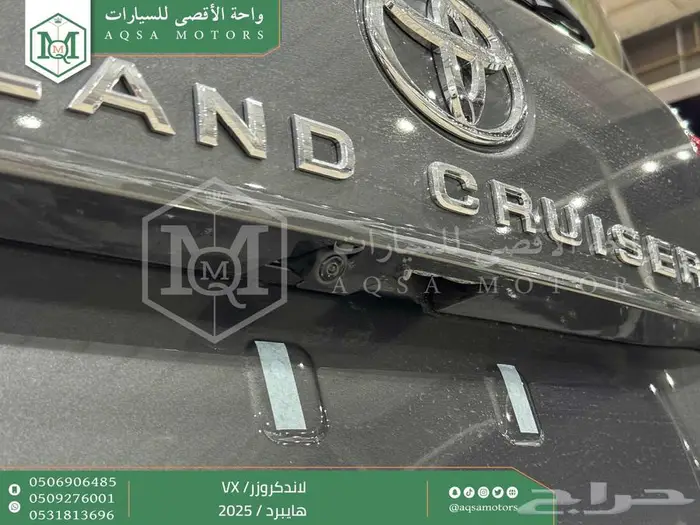 لاندكروزر في اكس فل رمادي هايبرد 2025 اقل سعر كاش واقساط 34