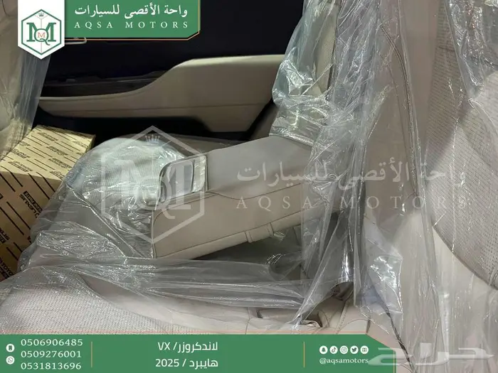 لاندكروزر في اكس فل رمادي هايبرد 2025 اقل سعر كاش واقساط 35