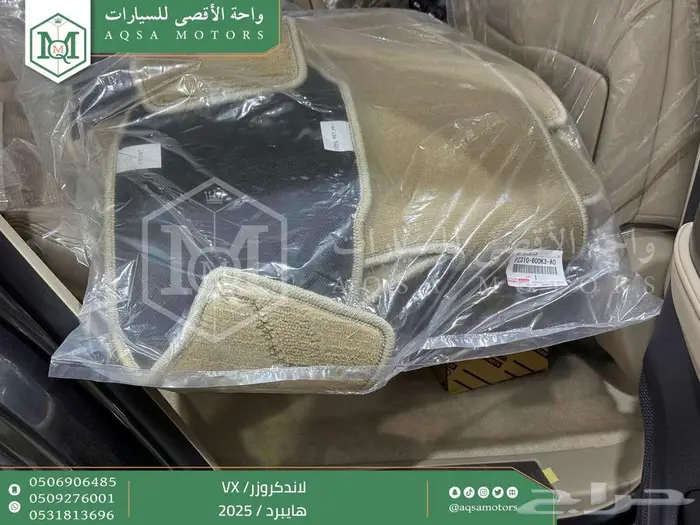 لاندكروزر في اكس فل رمادي هايبرد 2025 اقل سعر كاش واقساط 38