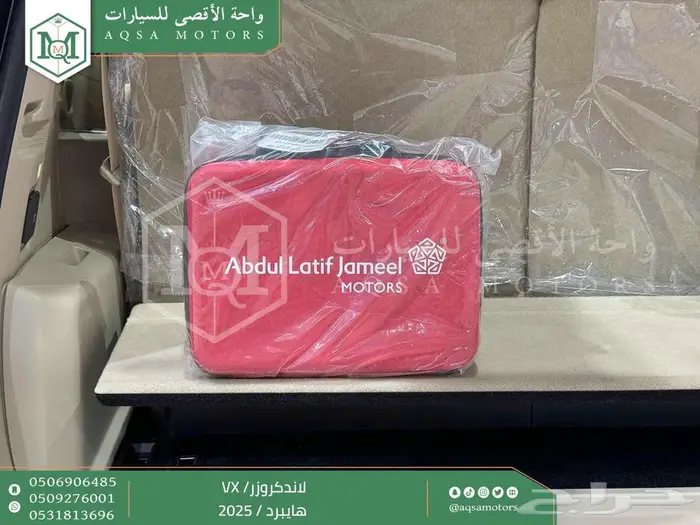 لاندكروزر في اكس فل رمادي هايبرد 2025 اقل سعر كاش واقساط 39