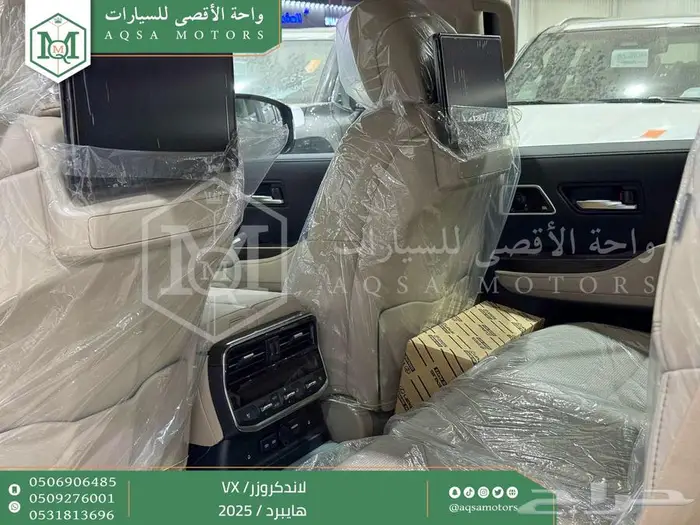 لاندكروزر في اكس فل رمادي هايبرد 2025 اقل سعر كاش واقساط 40