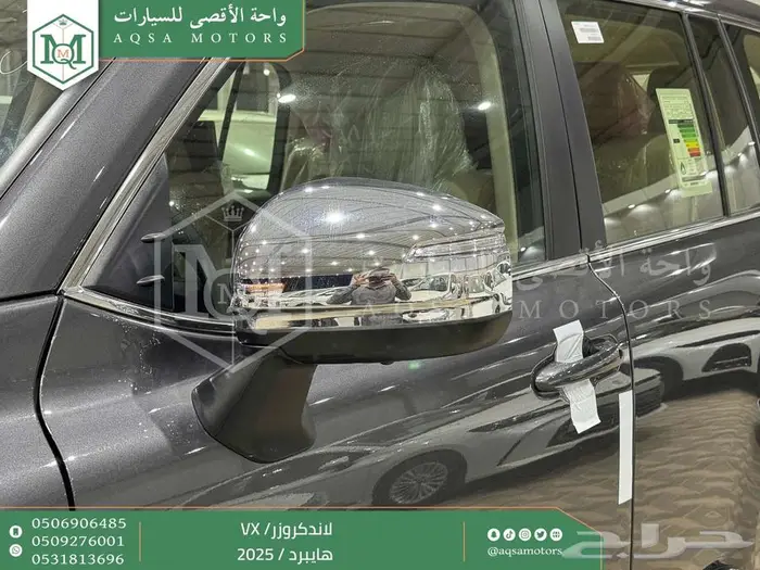 لاندكروزر في اكس فل رمادي هايبرد 2025 اقل سعر كاش واقساط 41