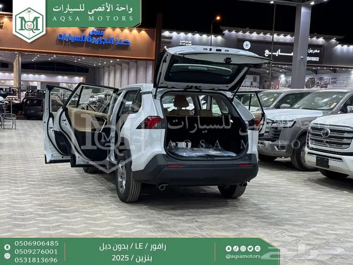 راف فور ستاندر بدون دبل أبيض بنزين 2025 اقل سعر كاش واقساط 22