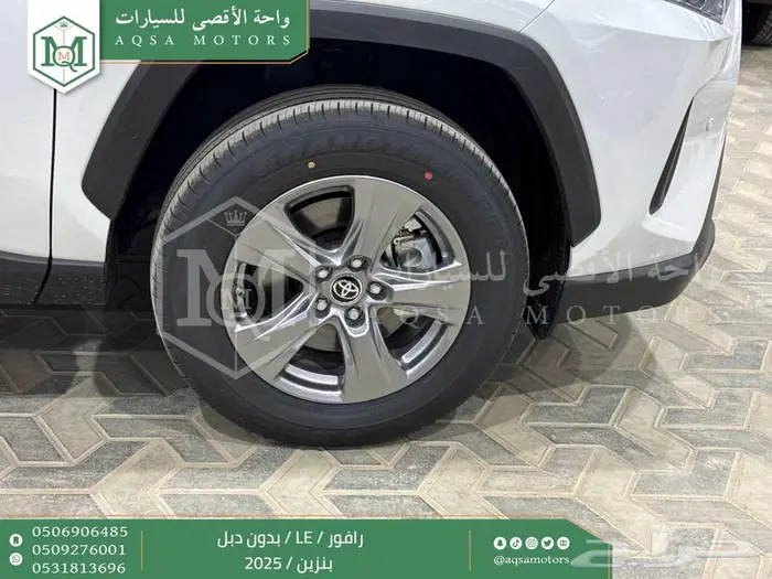 راف فور ستاندر بدون دبل أبيض بنزين 2025 اقل سعر كاش واقساط 3